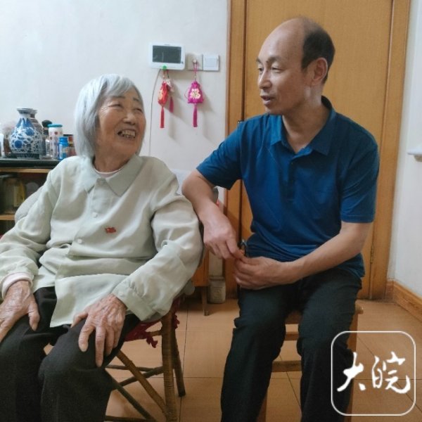 股票配资资讯 合肥9旬“豆芽奶奶”不慎摔伤右手骨折，儿女们轮流照顾_大皖新闻 | 安徽网