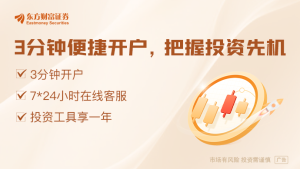线上配资网 6月12日晚间沪深上市公司重大事项公告最新快递